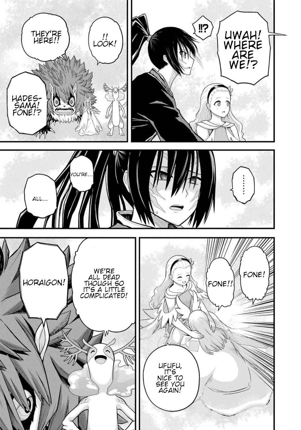 Page 15 Chapter 91 Futoku no Guild