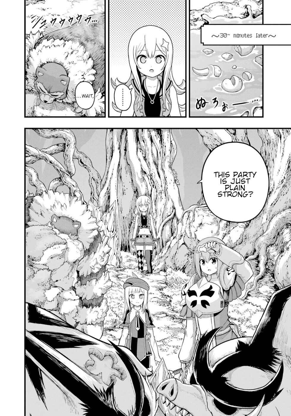 Page 12 Chapter 62 Futoku no Guild