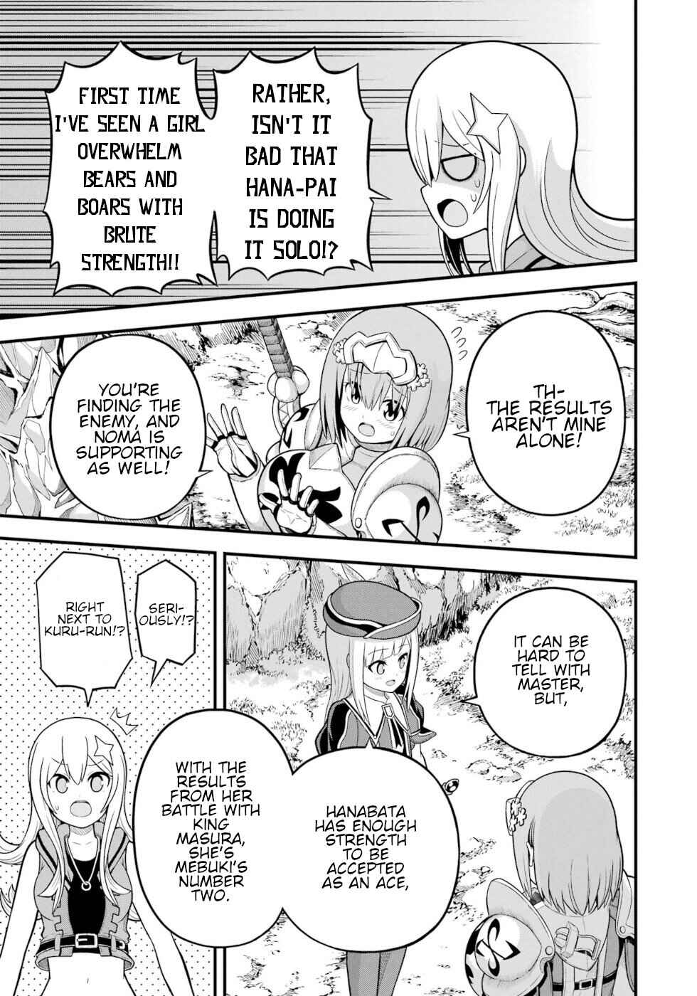 Page 13 Chapter 62 Futoku no Guild