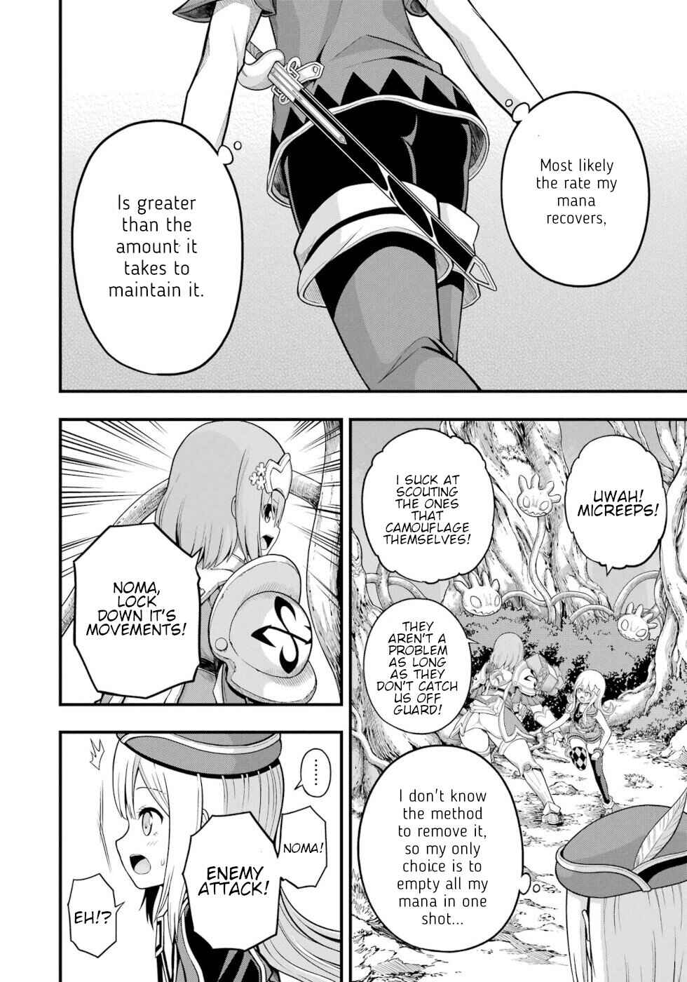 Page 16 Chapter 62 Futoku no Guild