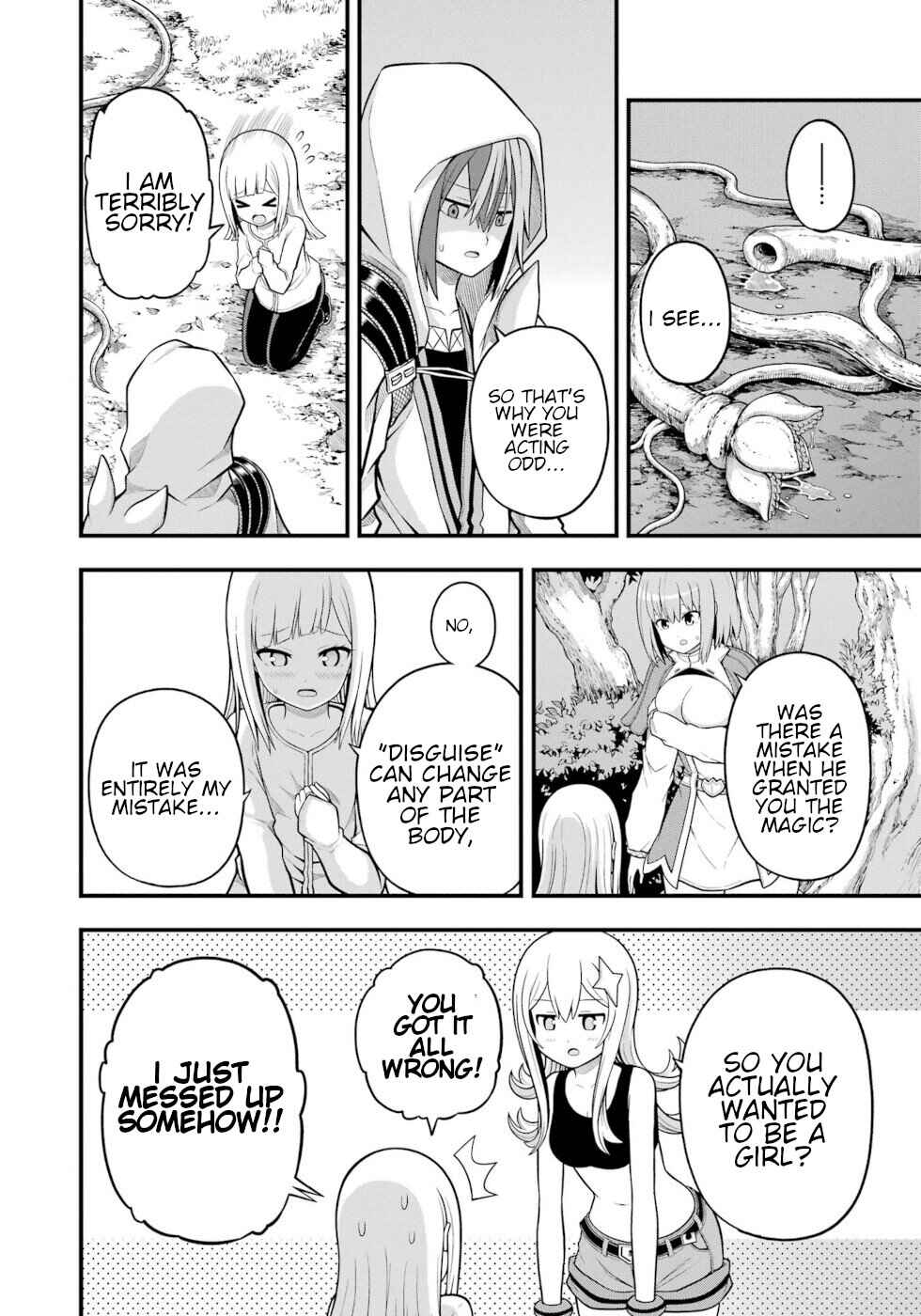 Page 28 Chapter 62 Futoku no Guild