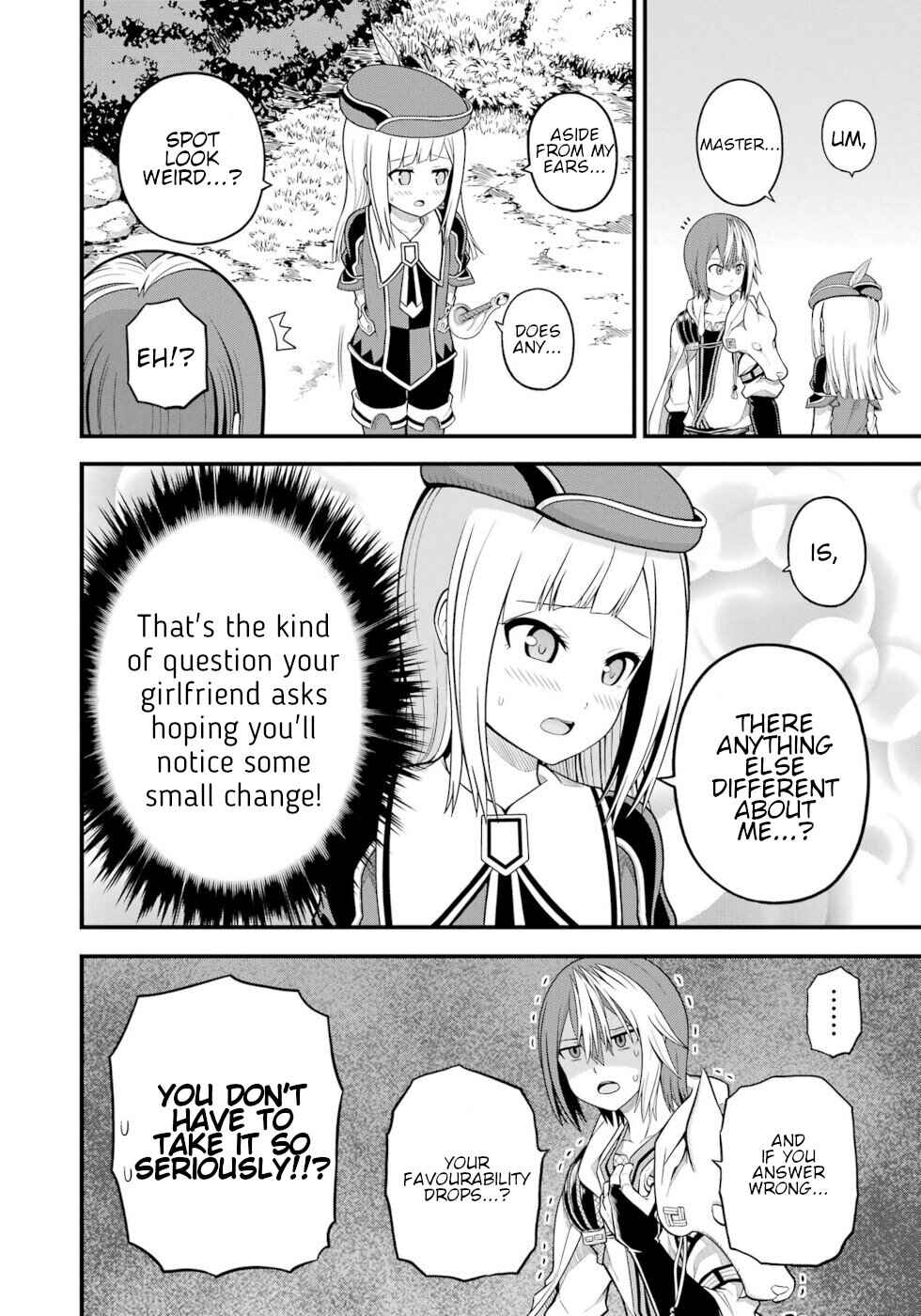 Page 4 Chapter 62 Futoku no Guild