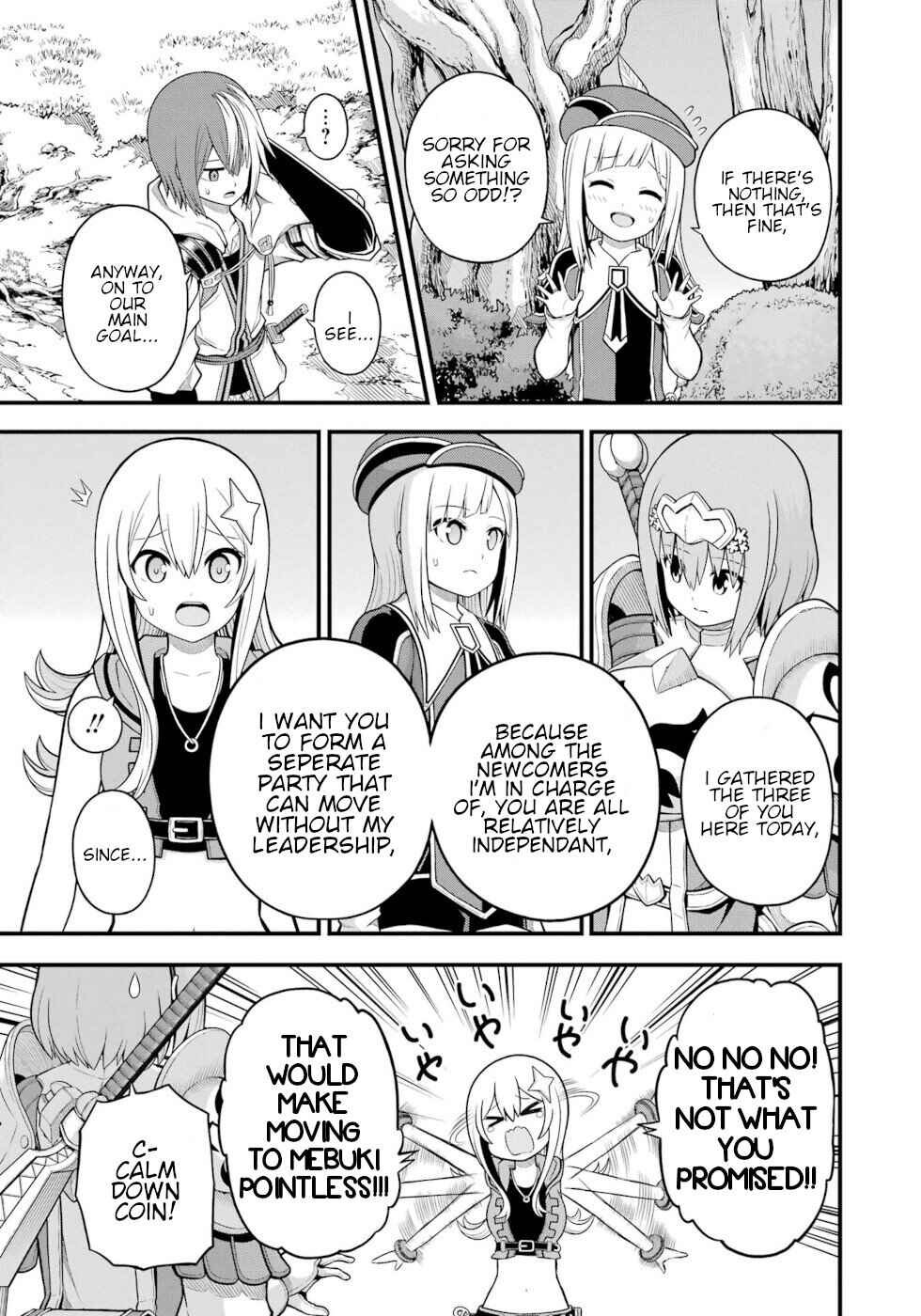 Page 5 Chapter 62 Futoku no Guild