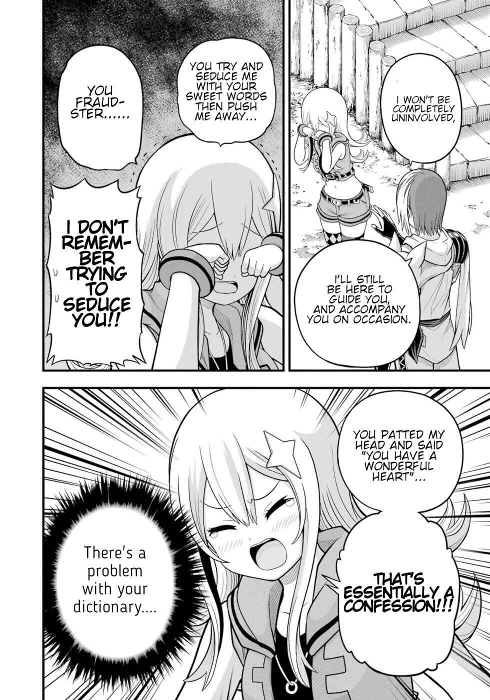 Page 6 Chapter 62 Futoku no Guild
