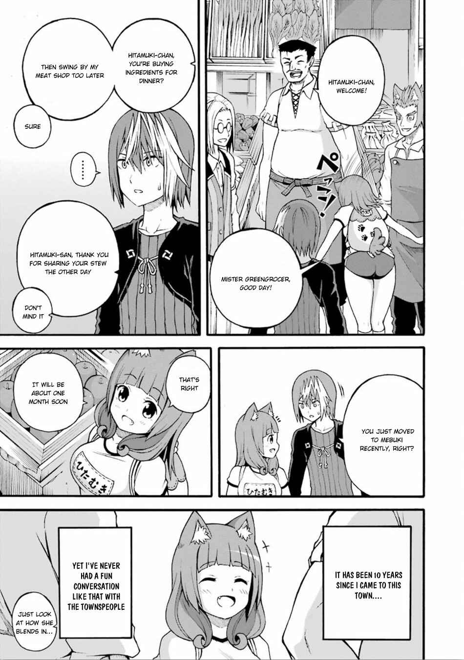 Page 10 Chapter 16 Futoku no Guild
