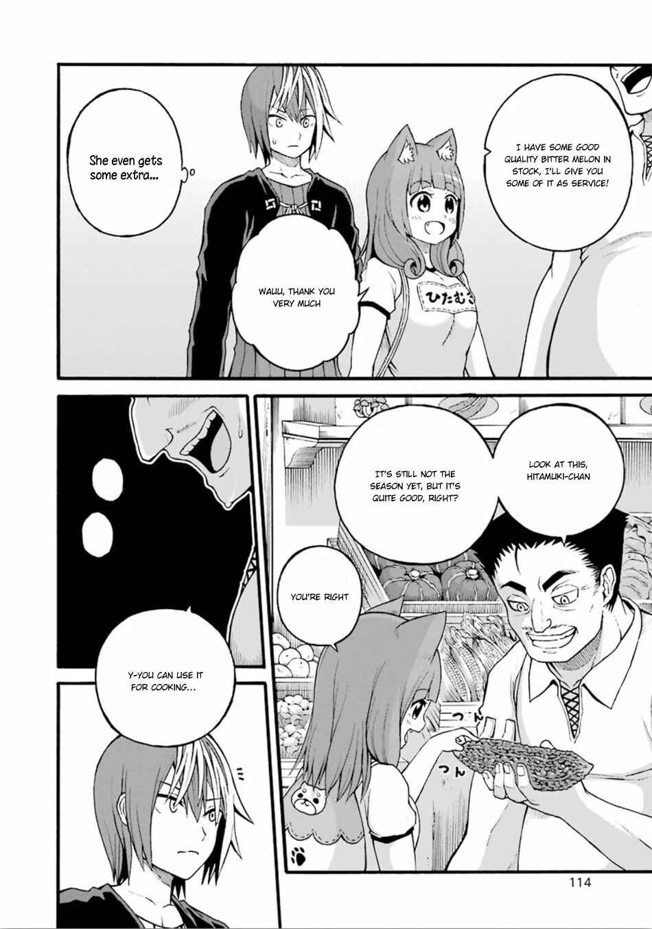 Page 11 Chapter 16 Futoku no Guild