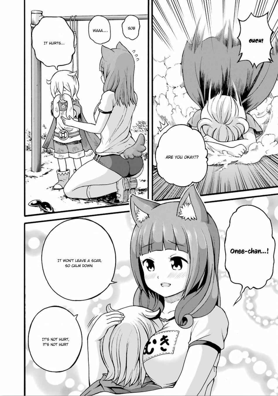 Page 19 Chapter 16 Futoku no Guild