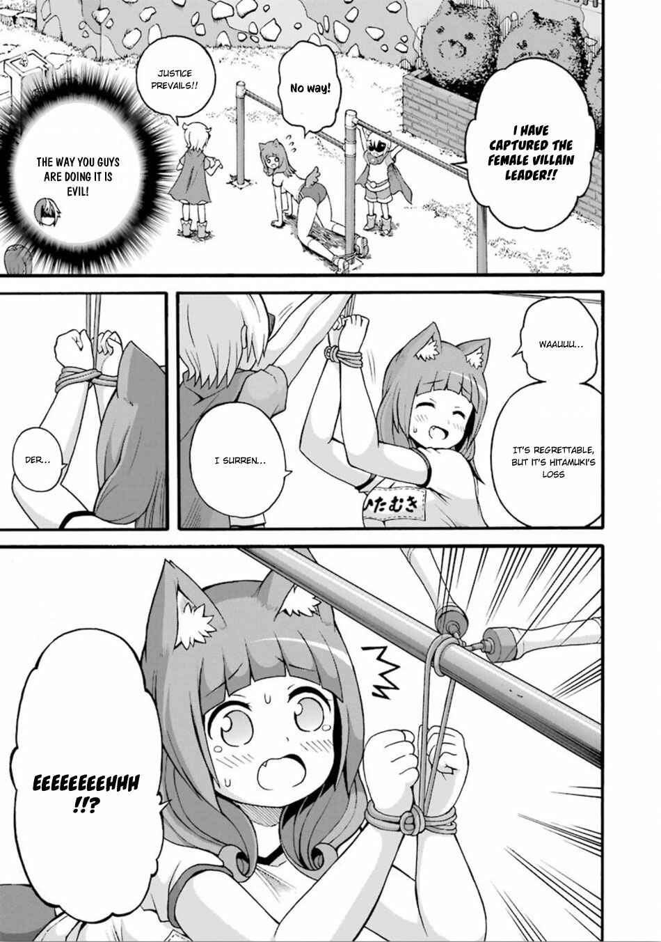Page 22 Chapter 16 Futoku no Guild