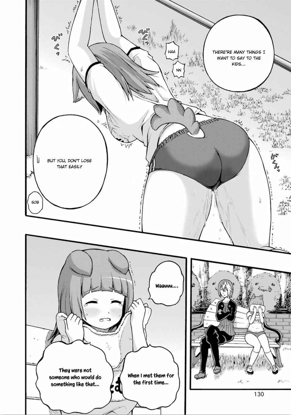 Page 27 Chapter 16 Futoku no Guild