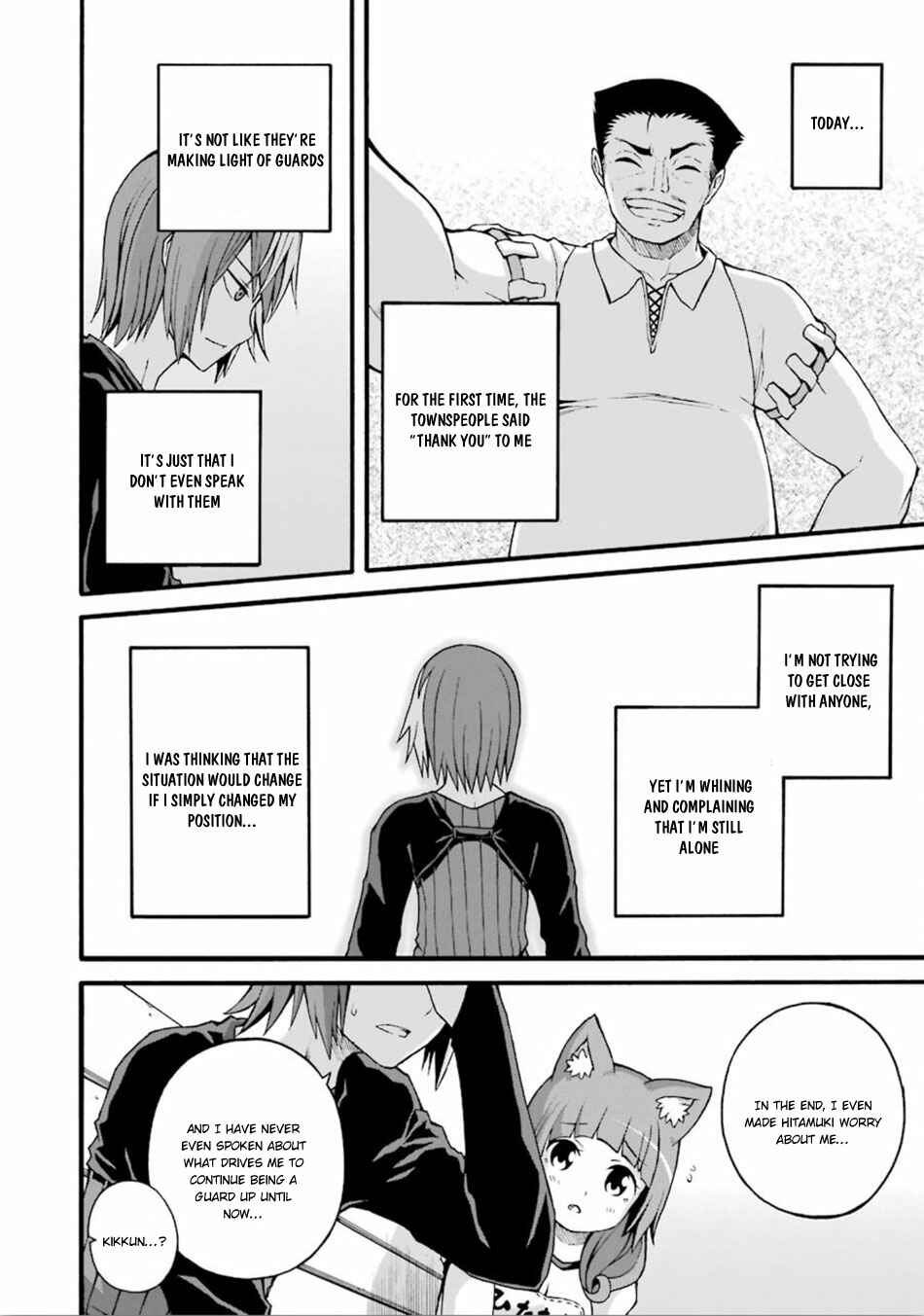 Page 31 Chapter 16 Futoku no Guild