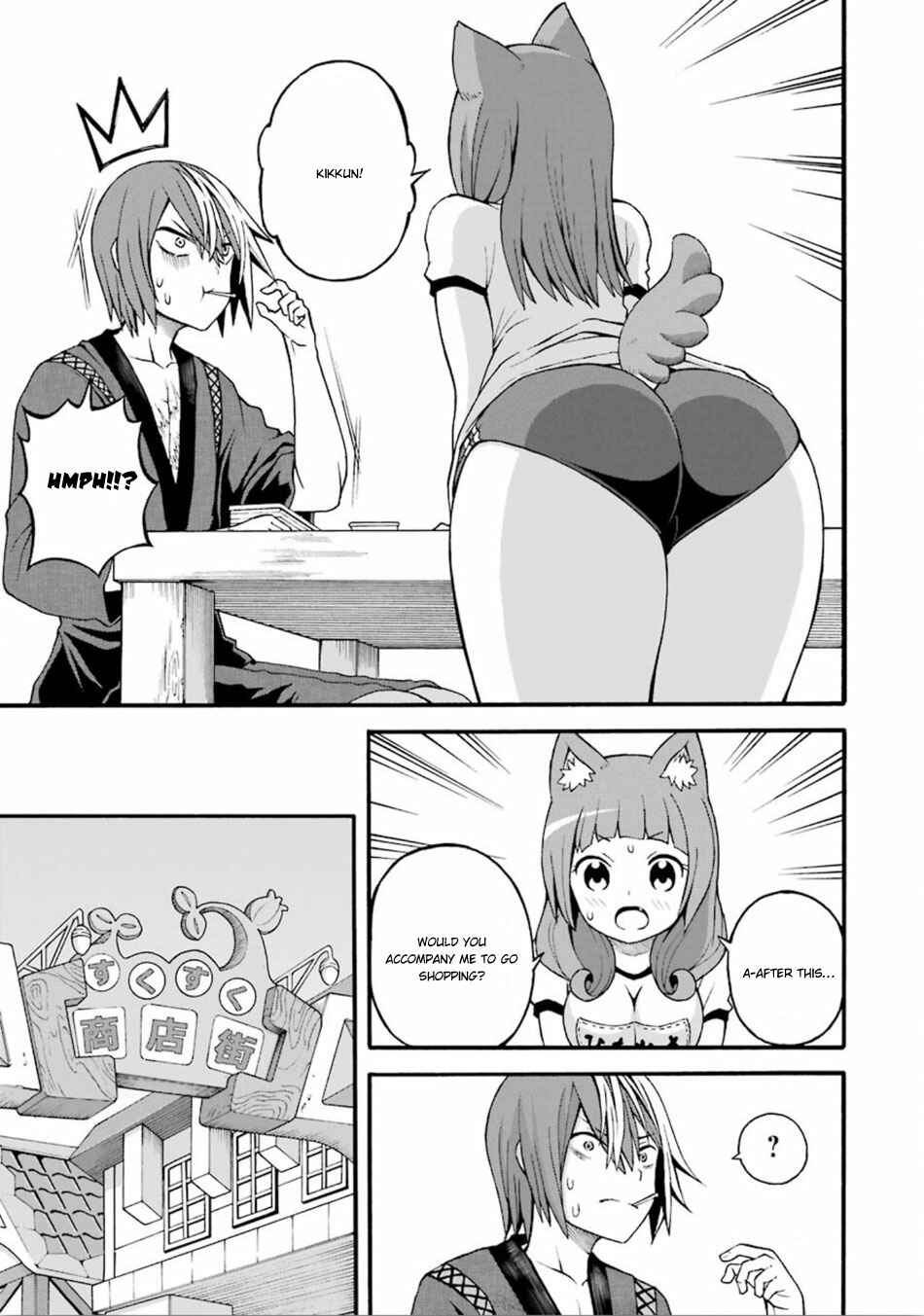 Page 8 Chapter 16 Futoku no Guild