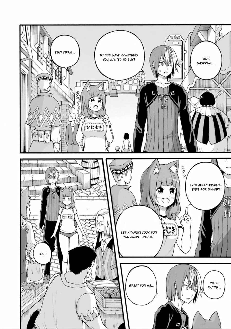 Page 9 Chapter 16 Futoku no Guild