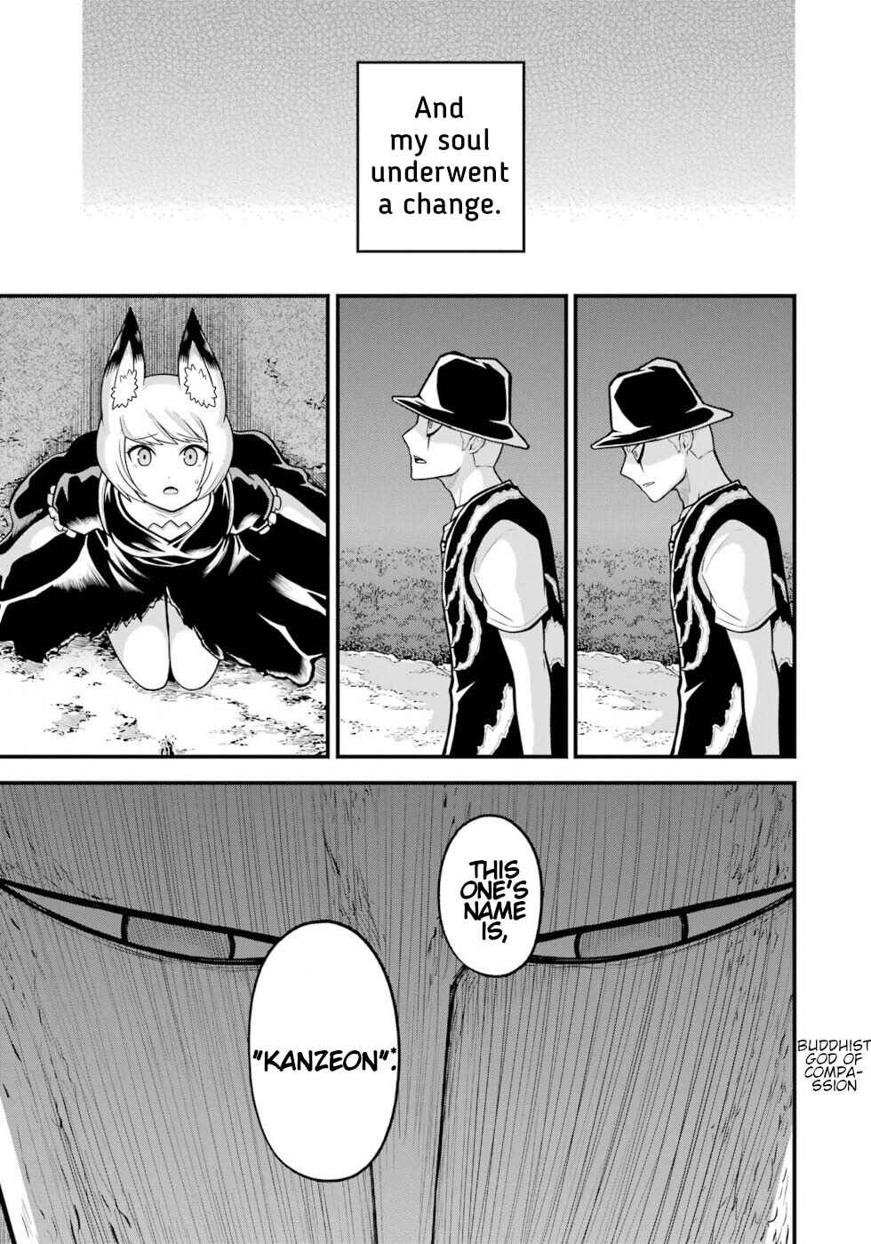 Page 13 Chapter 83 Futoku no Guild