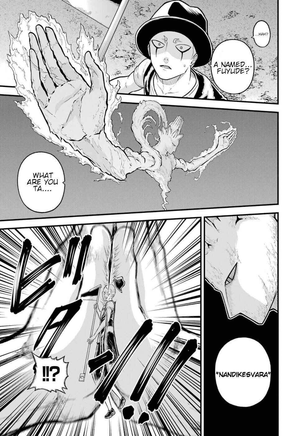 Page 15 Chapter 83 Futoku no Guild