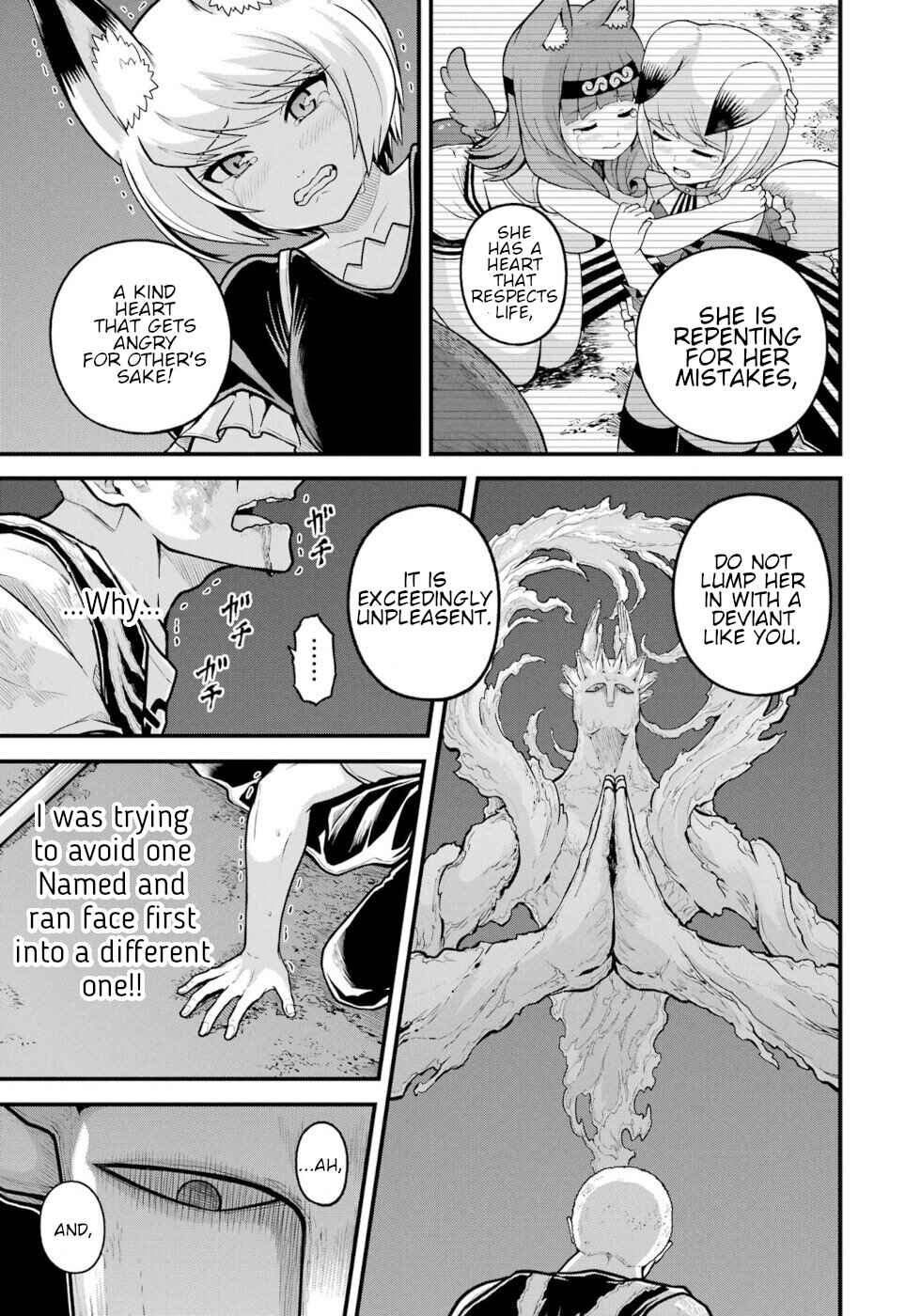 Page 17 Chapter 83 Futoku no Guild