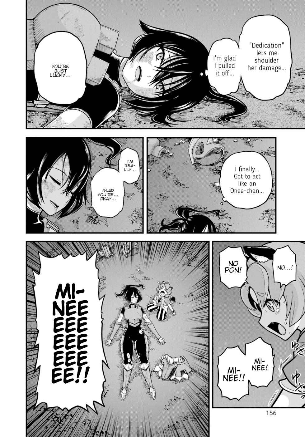 Page 20 Chapter 83 Futoku no Guild