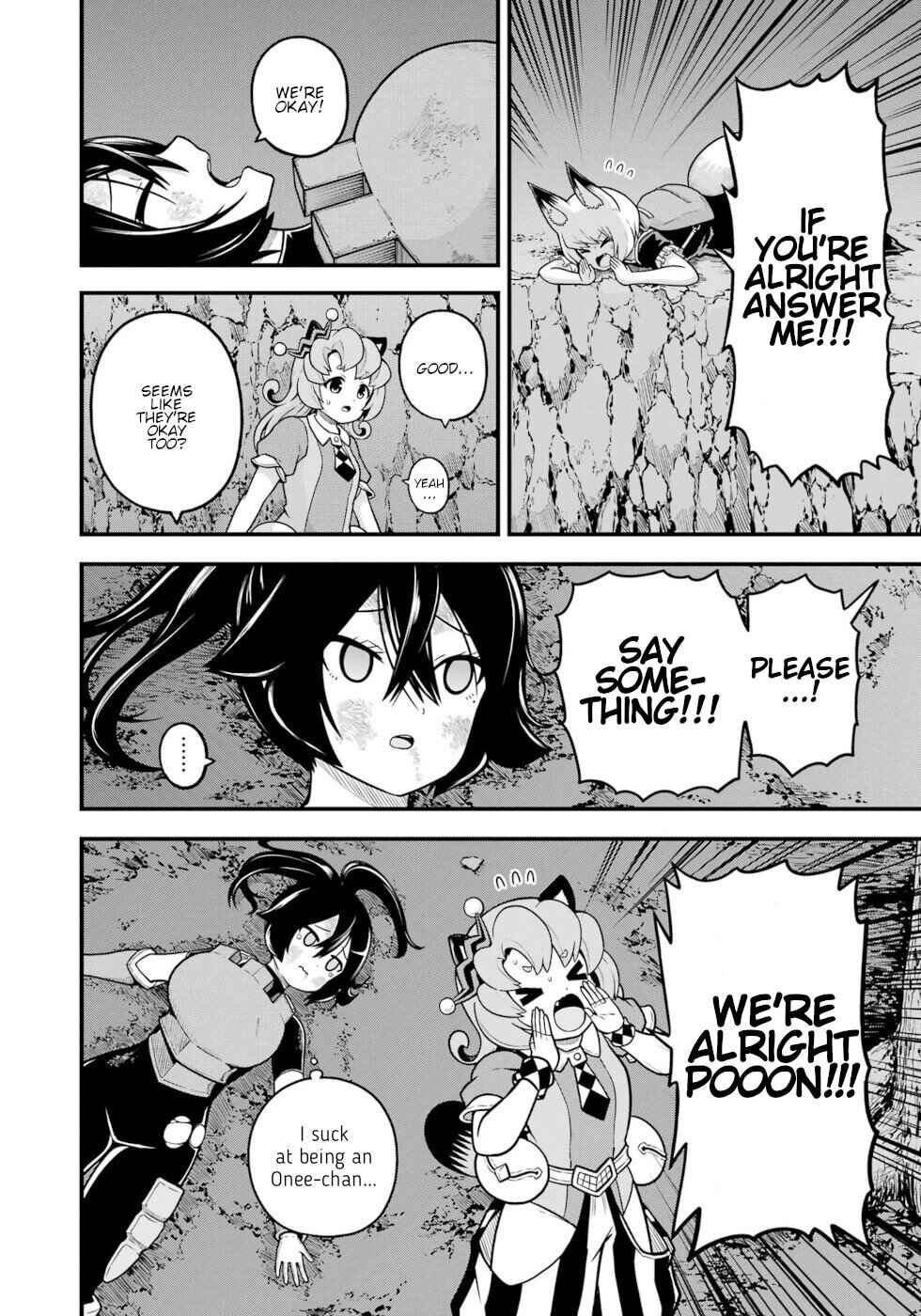 Page 22 Chapter 83 Futoku no Guild