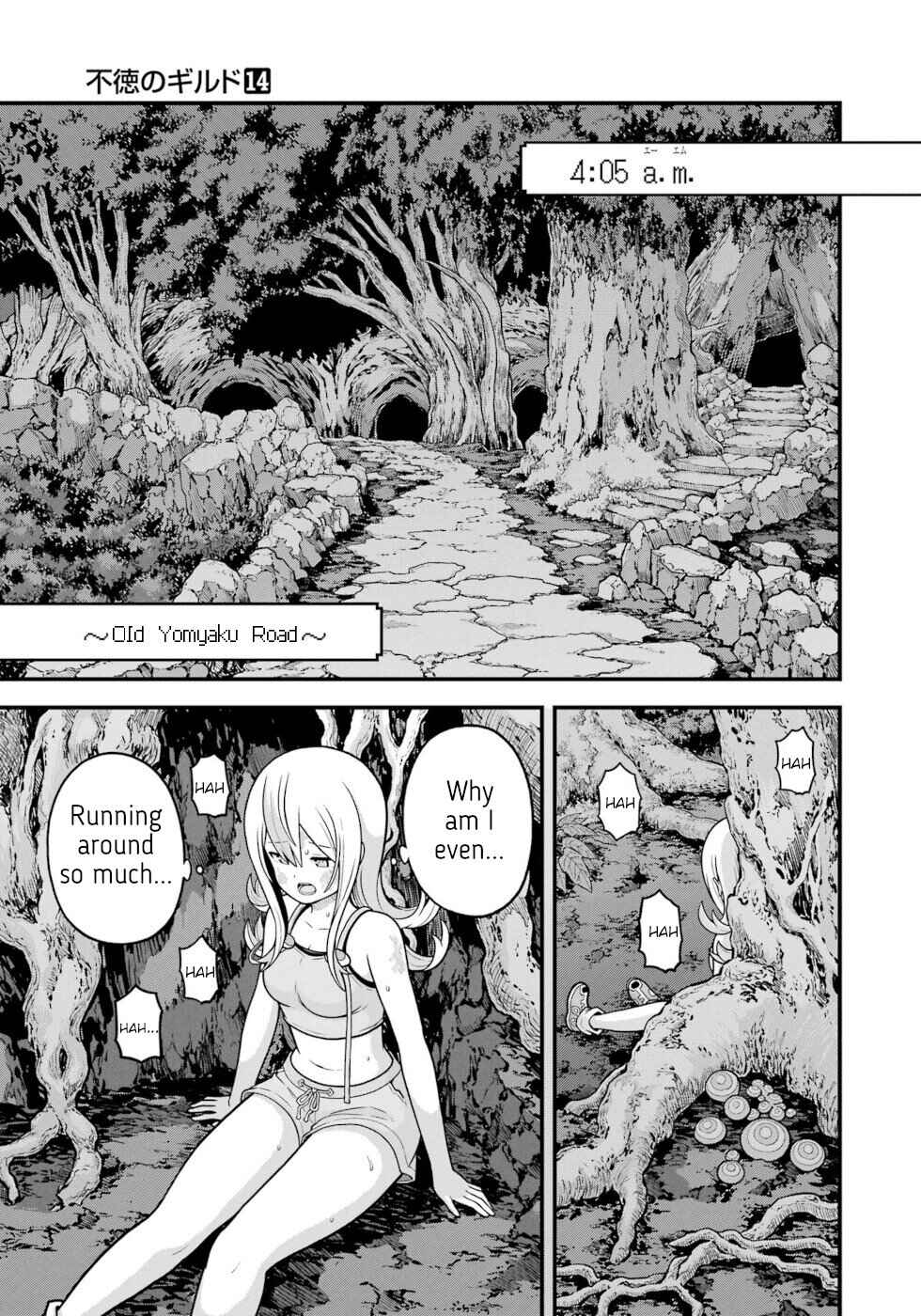 Page 27 Chapter 83 Futoku no Guild