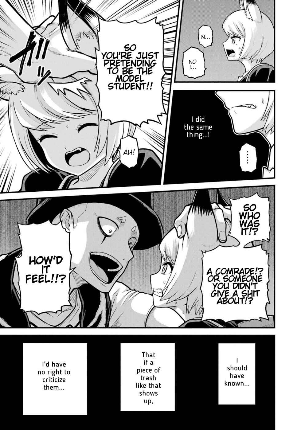 Page 7 Chapter 83 Futoku no Guild