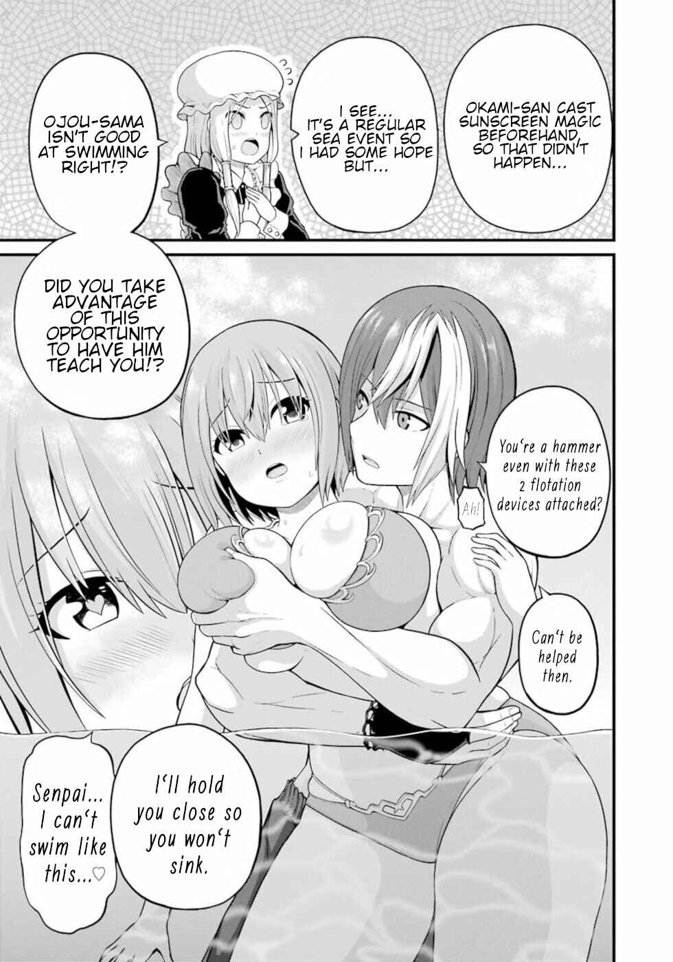 Page 11 Chapter 47 Futoku no Guild