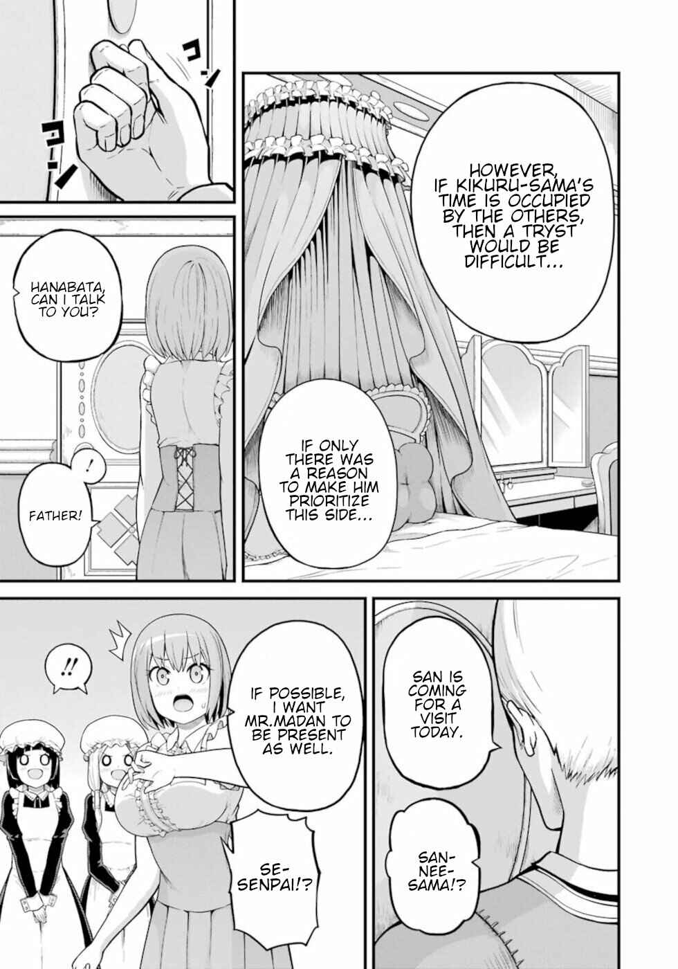 Page 17 Chapter 47 Futoku no Guild