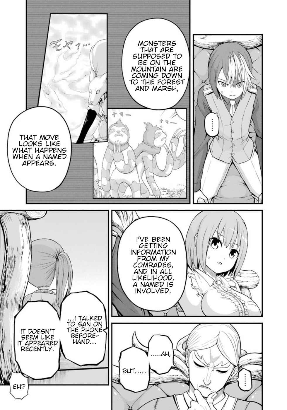 Page 25 Chapter 47 Futoku no Guild