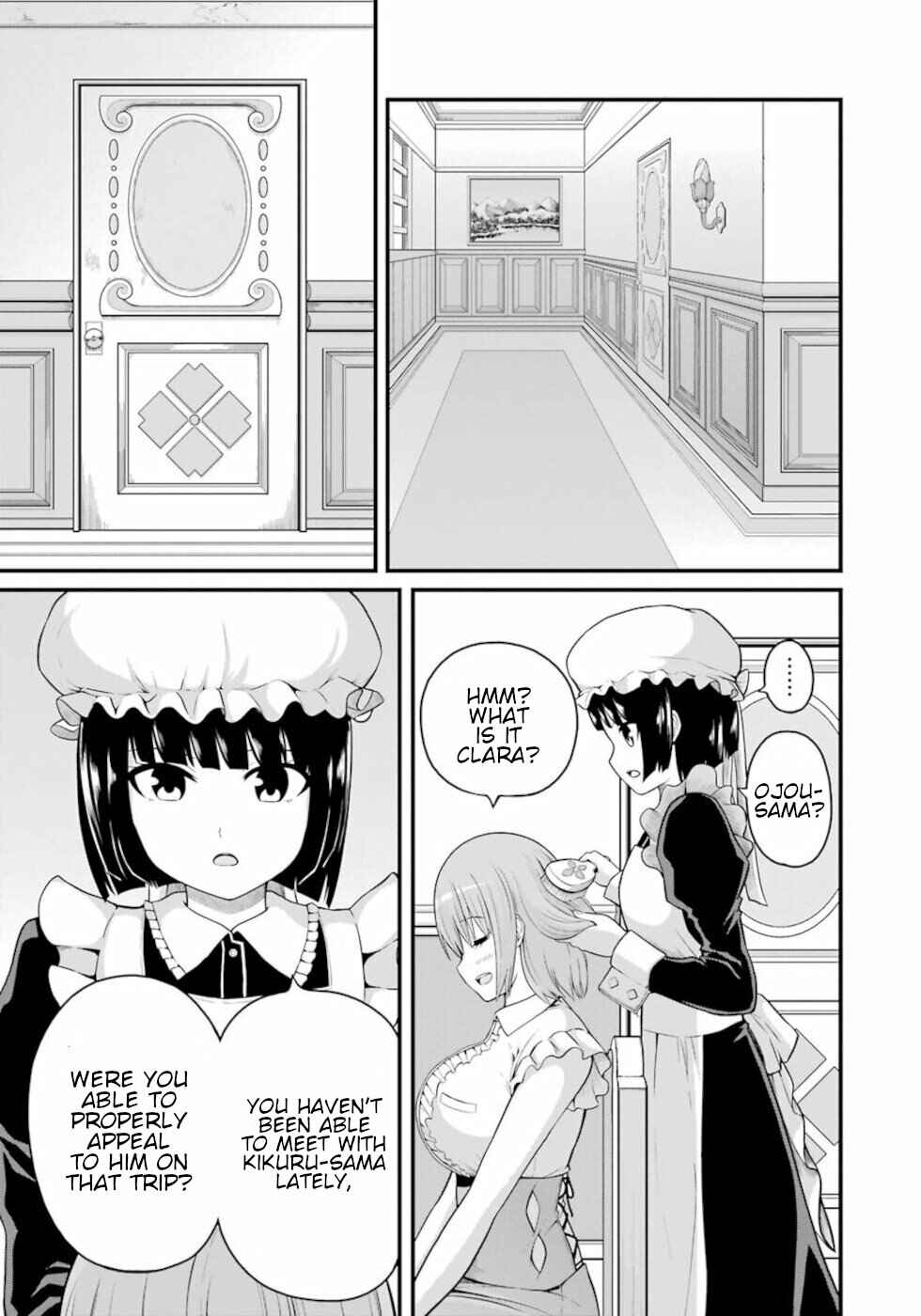 Page 7 Chapter 47 Futoku no Guild