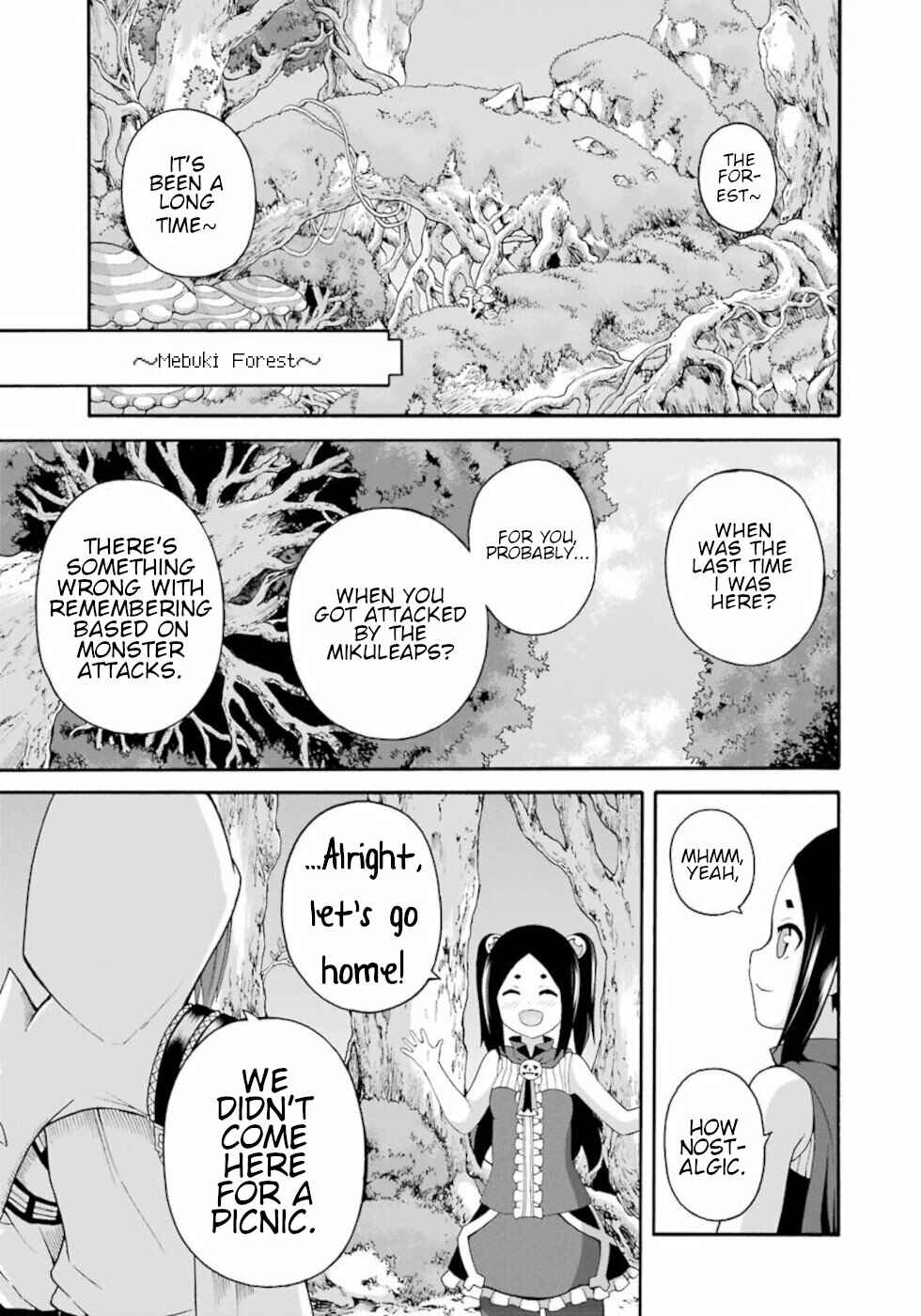 Page 1 Chapter 44 Futoku no Guild