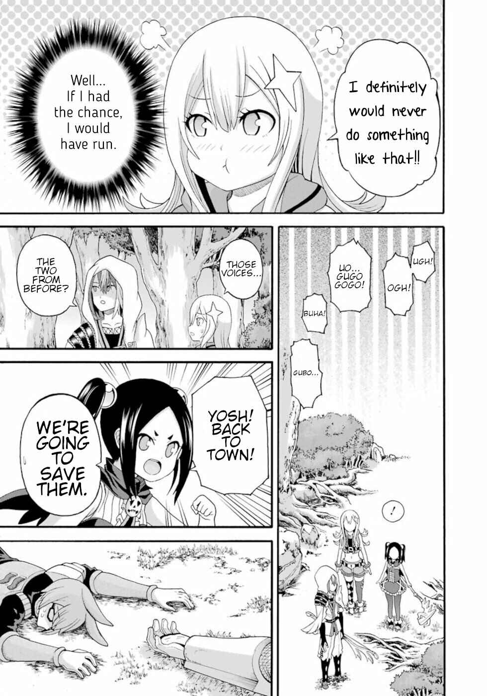 Page 15 Chapter 44 Futoku no Guild