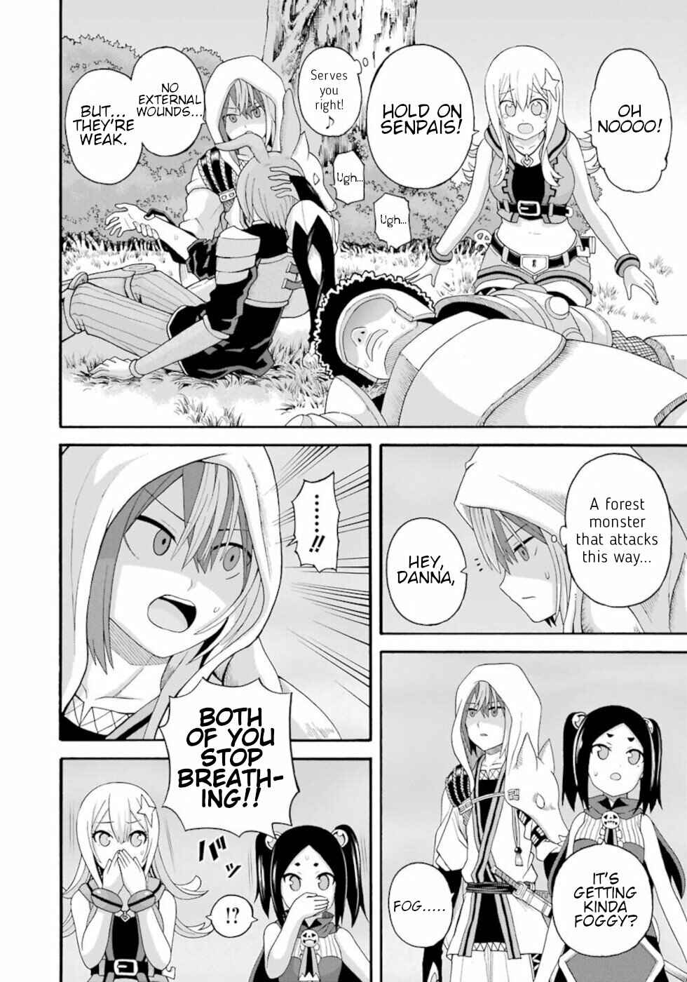 Page 16 Chapter 44 Futoku no Guild