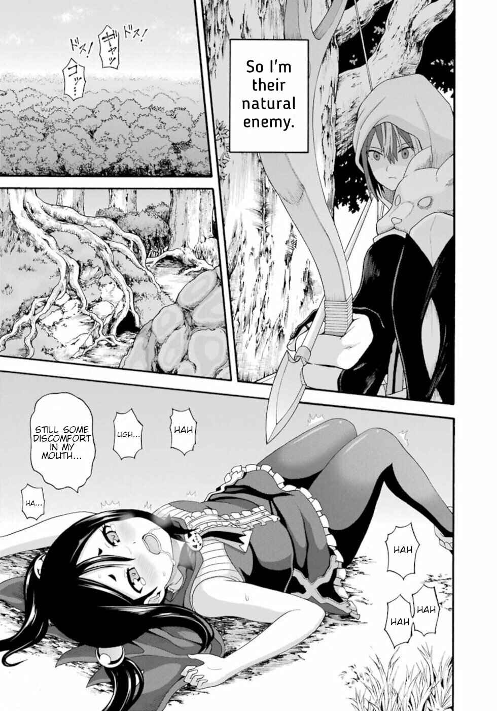Page 23 Chapter 44 Futoku no Guild