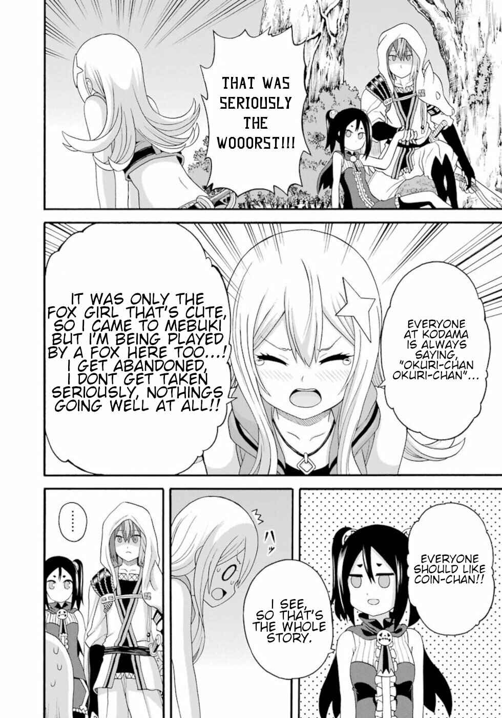Page 24 Chapter 44 Futoku no Guild