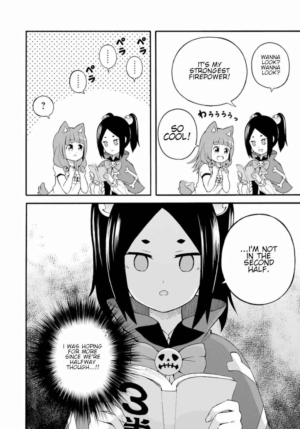 Page 8 Chapter 24.5 Futoku no Guild
