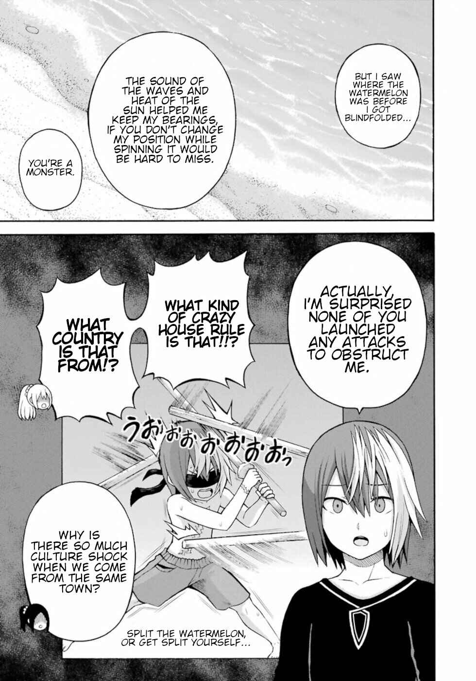 Page 11 Chapter 42 Futoku no Guild
