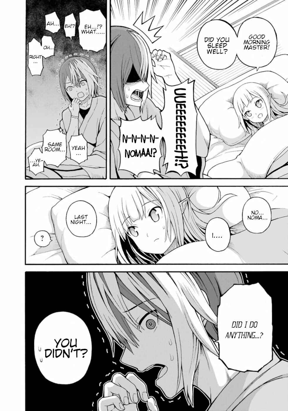 Page 2 Chapter 42 Futoku no Guild