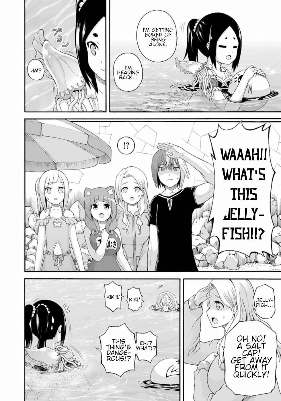 Page 20 Chapter 42 Futoku no Guild