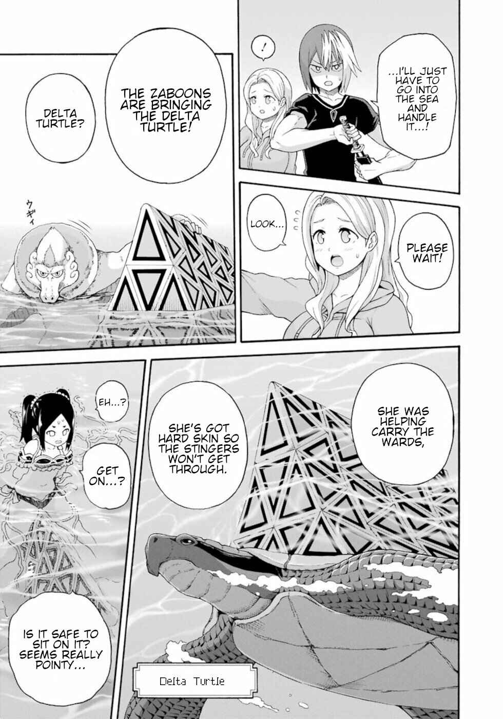 Page 23 Chapter 42 Futoku no Guild