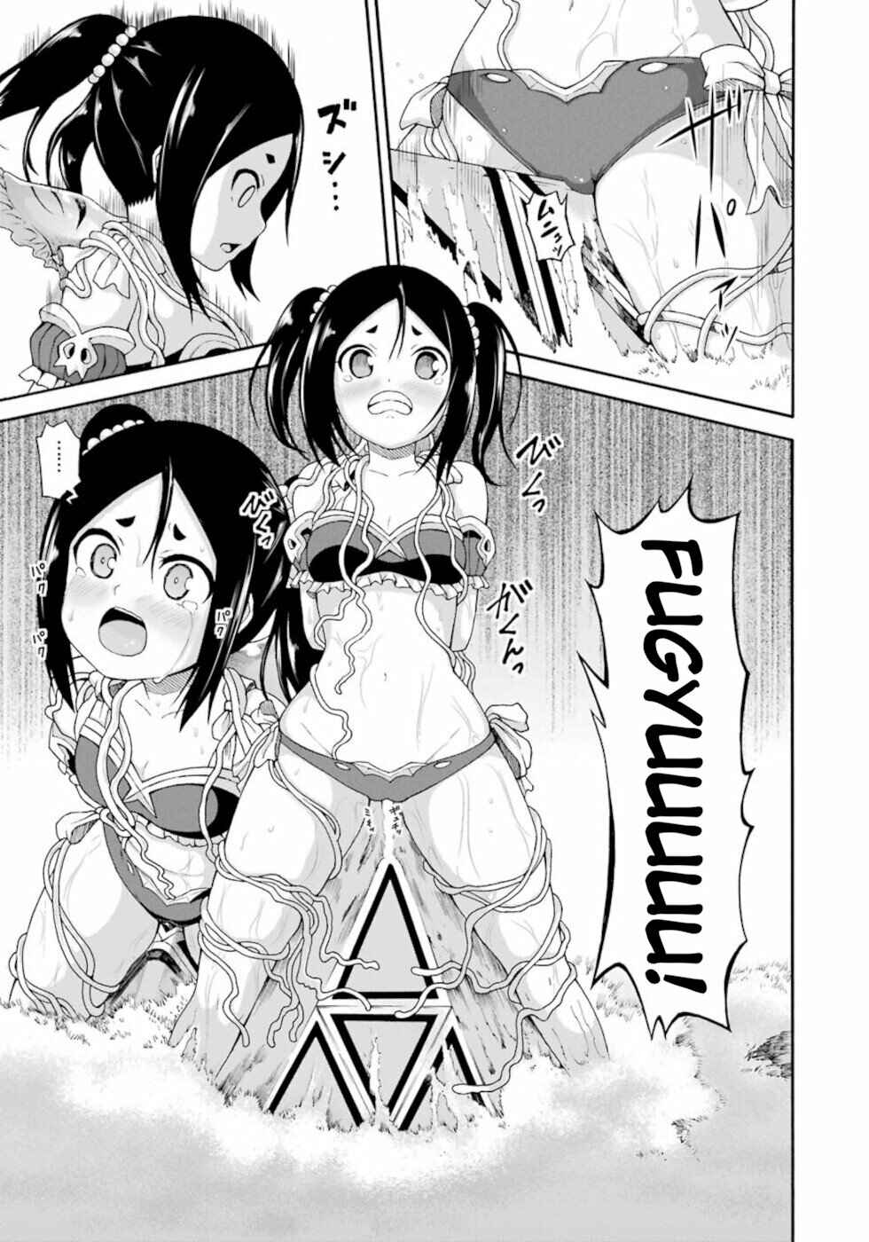 Page 25 Chapter 42 Futoku no Guild