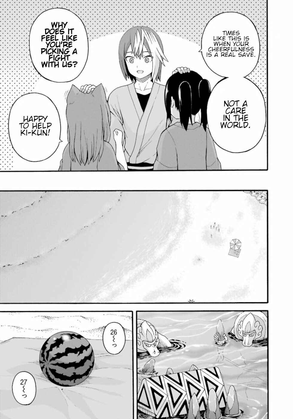 Page 7 Chapter 42 Futoku no Guild