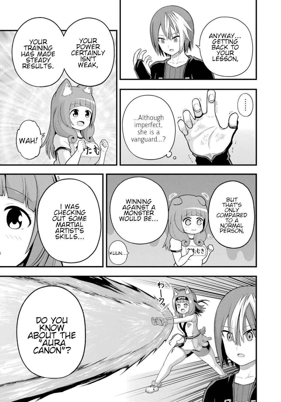 Page 11 Chapter 63 Futoku no Guild
