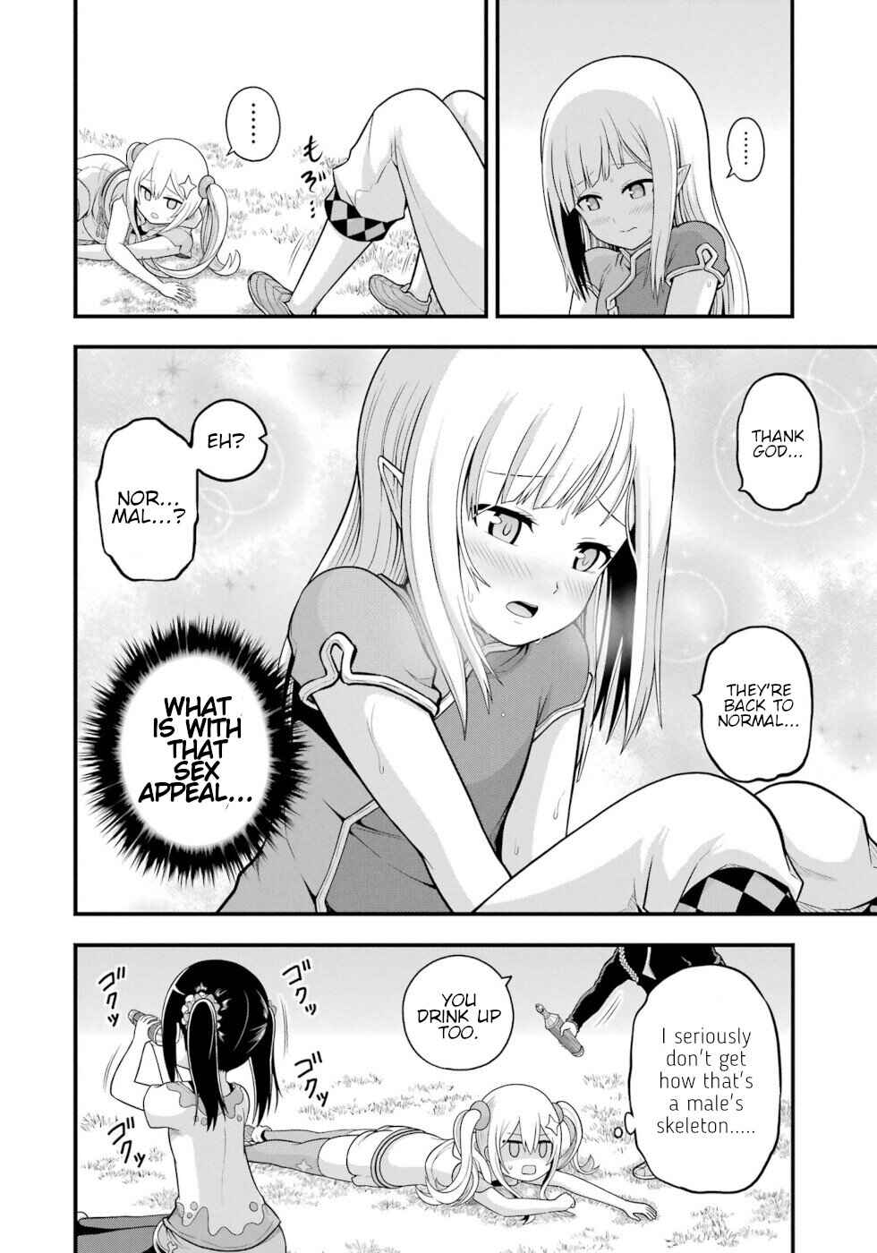 Page 14 Chapter 63 Futoku no Guild