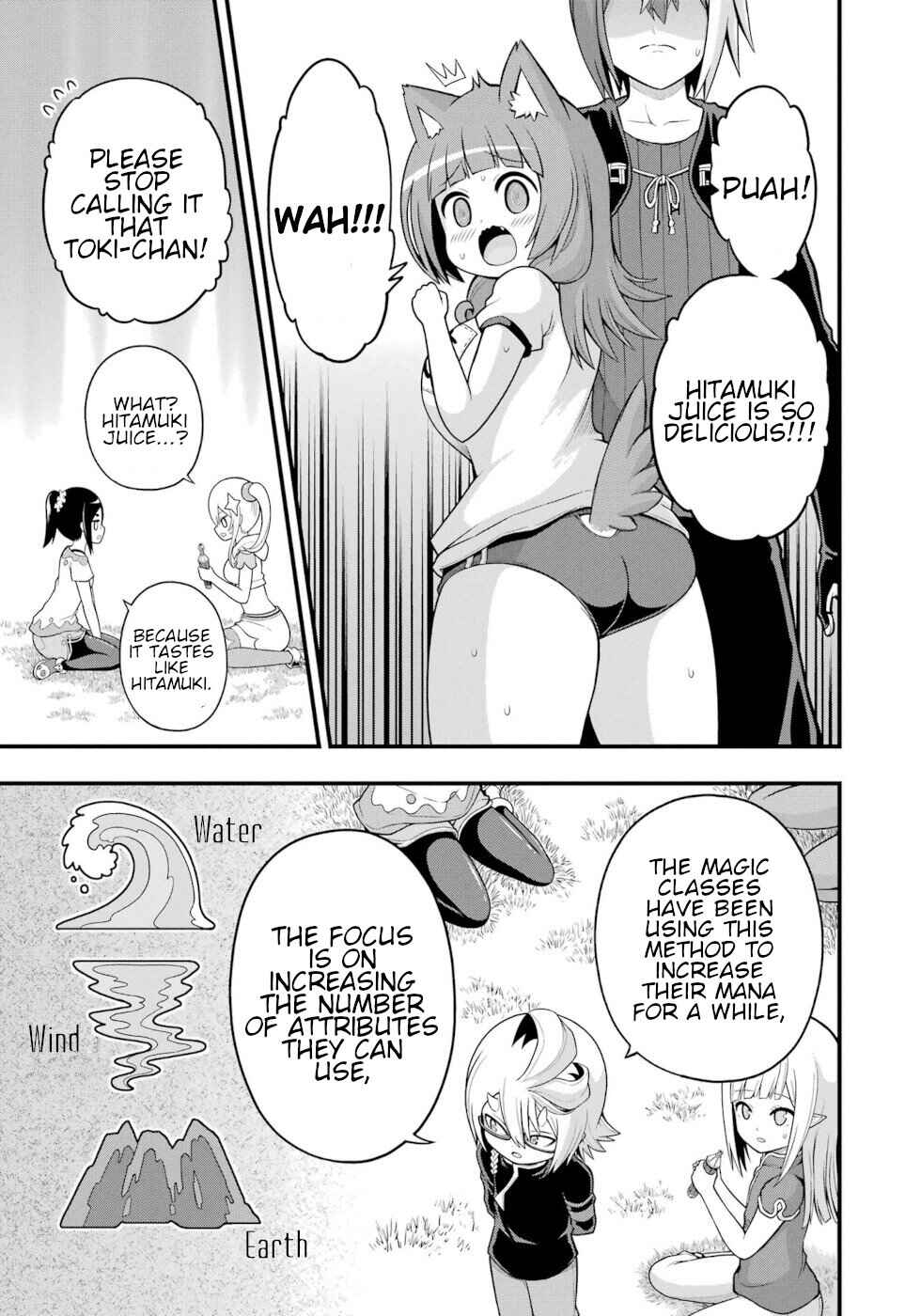 Page 15 Chapter 63 Futoku no Guild