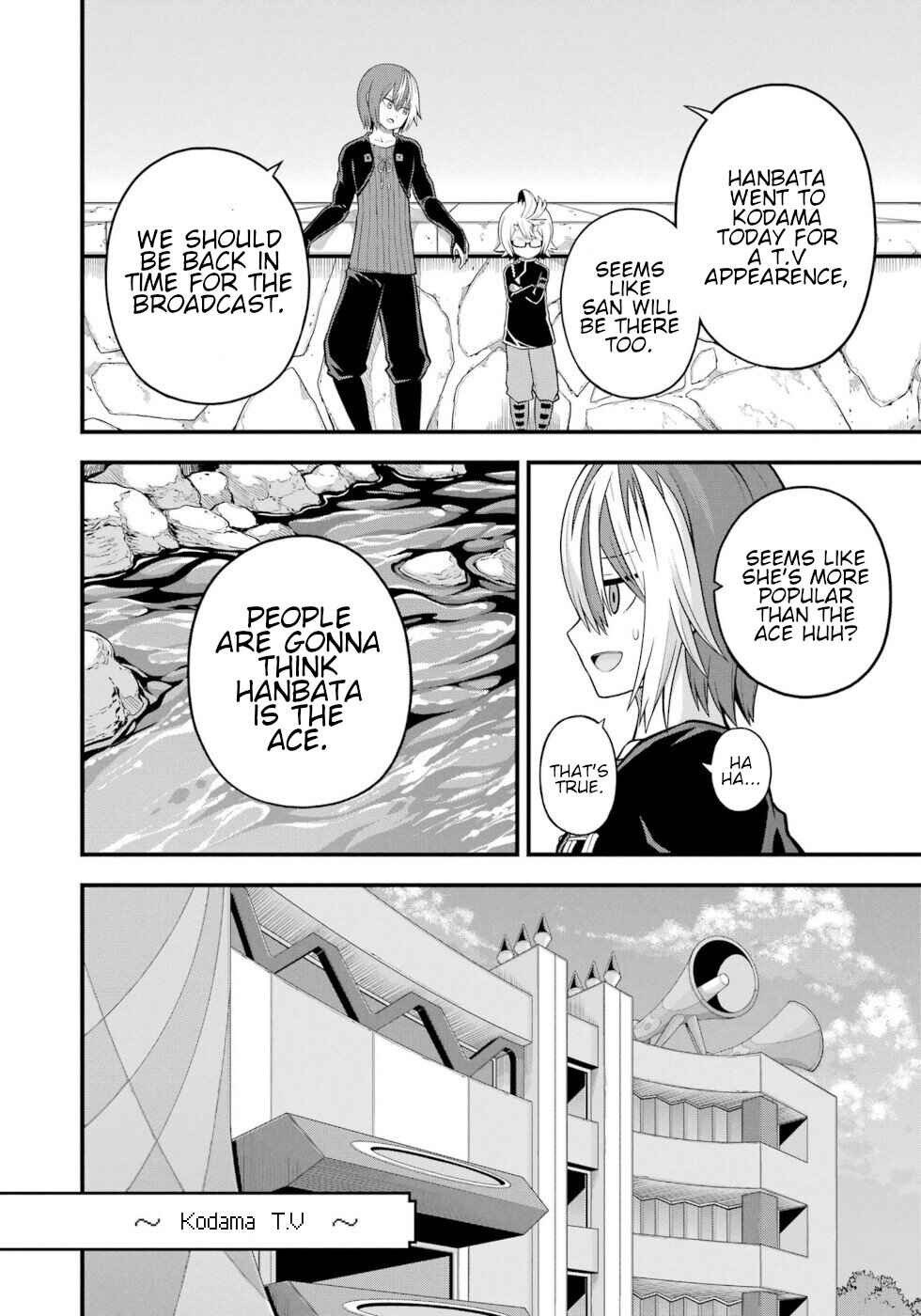 Page 22 Chapter 63 Futoku no Guild