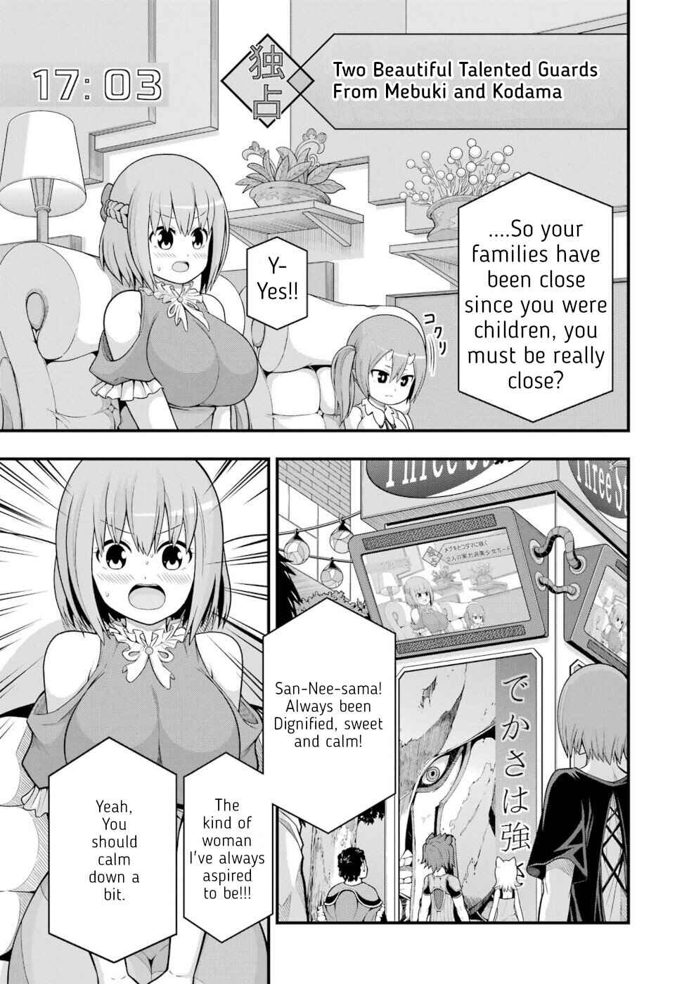 Page 23 Chapter 63 Futoku no Guild