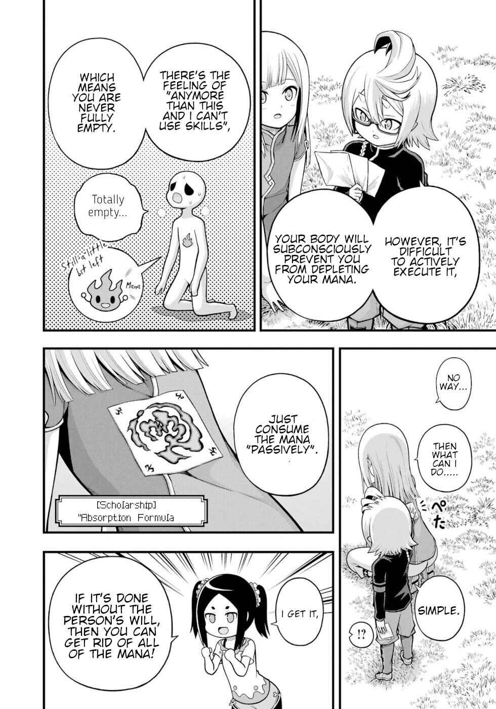 Page 4 Chapter 63 Futoku no Guild