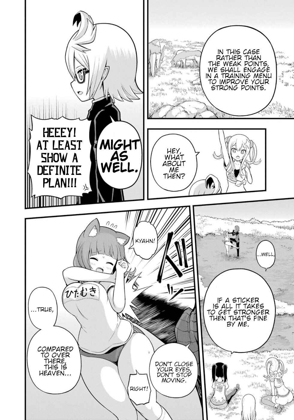 Page 6 Chapter 63 Futoku no Guild