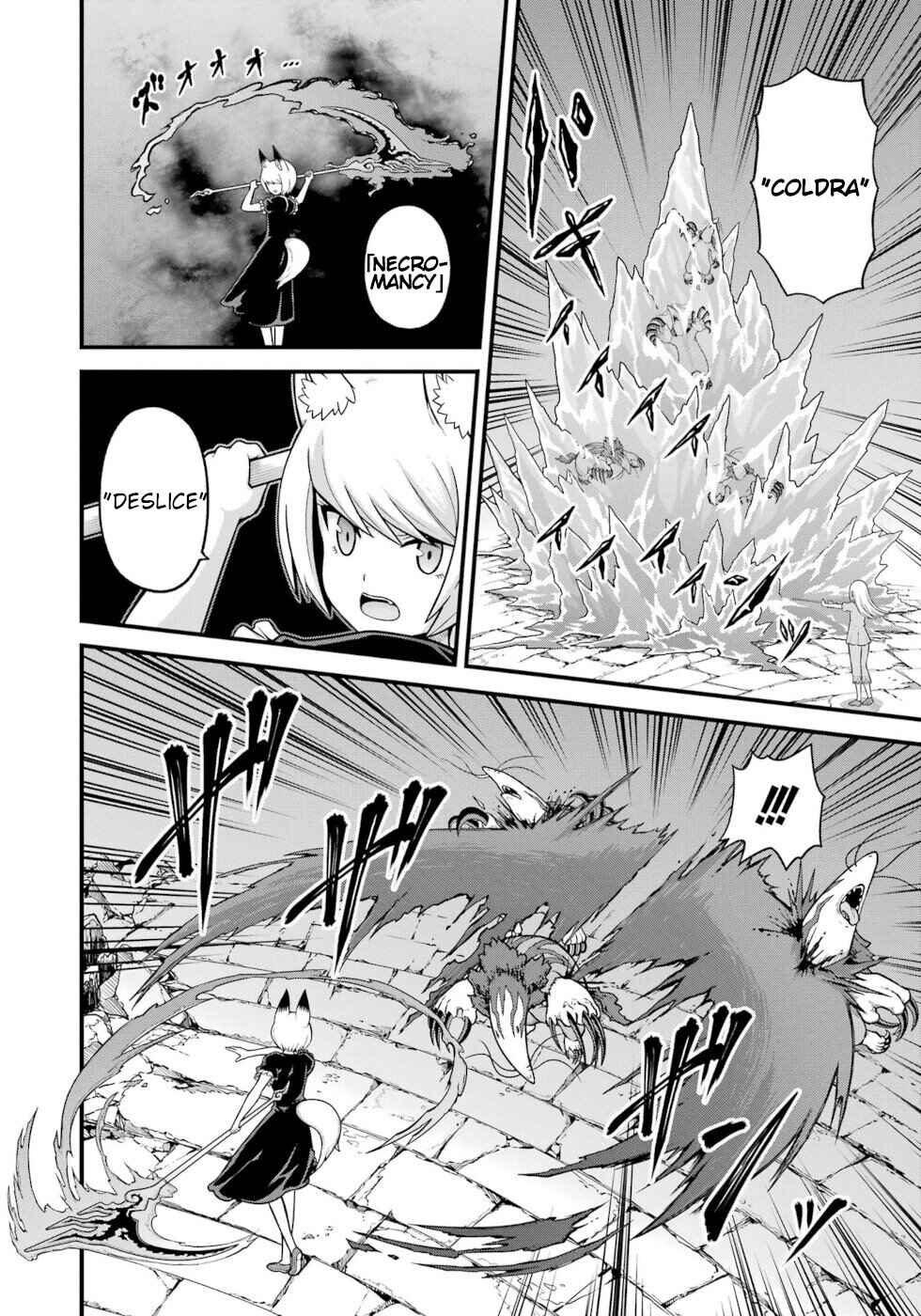 Page 12 Chapter 76 Futoku no Guild