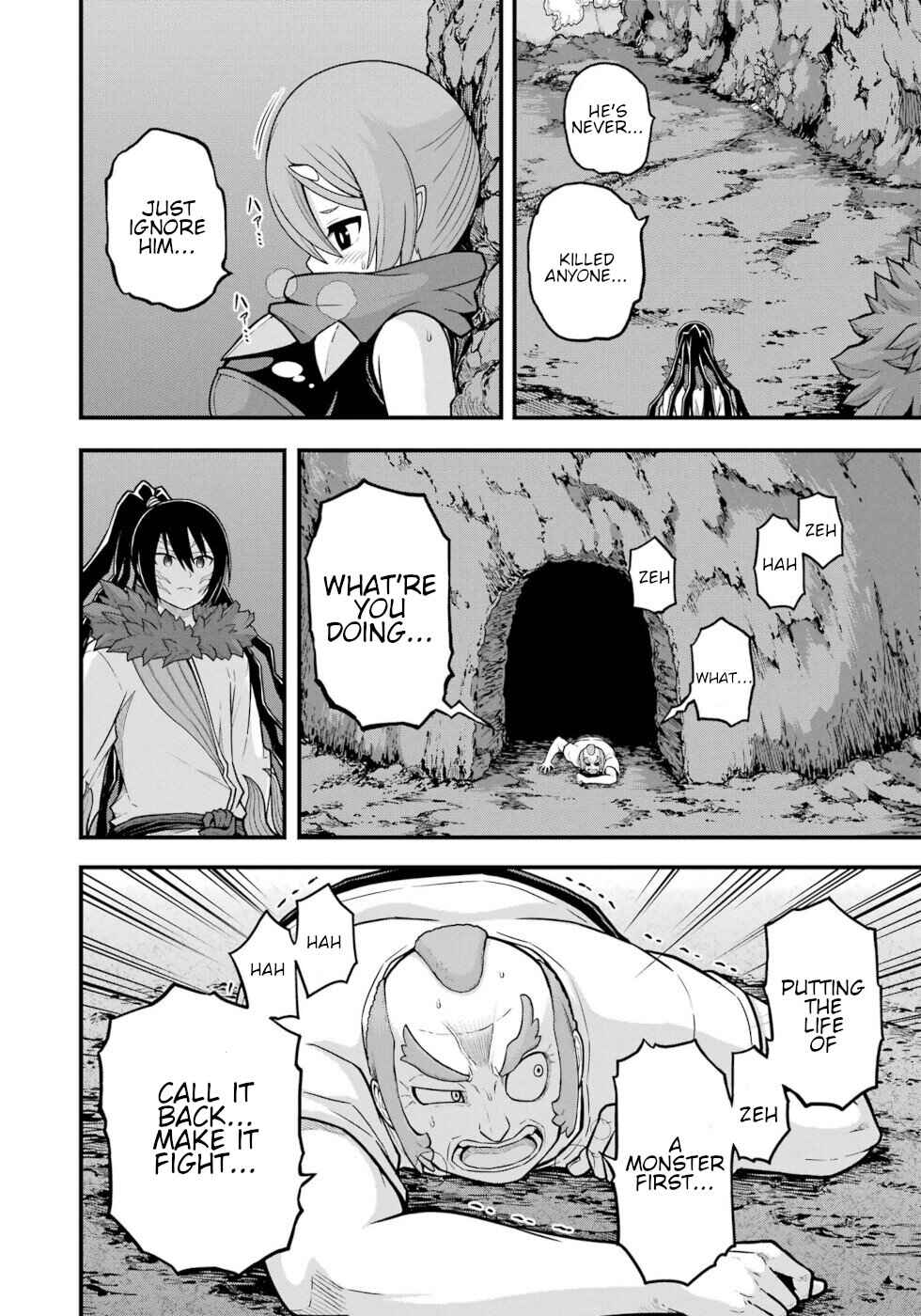 Page 2 Chapter 76 Futoku no Guild