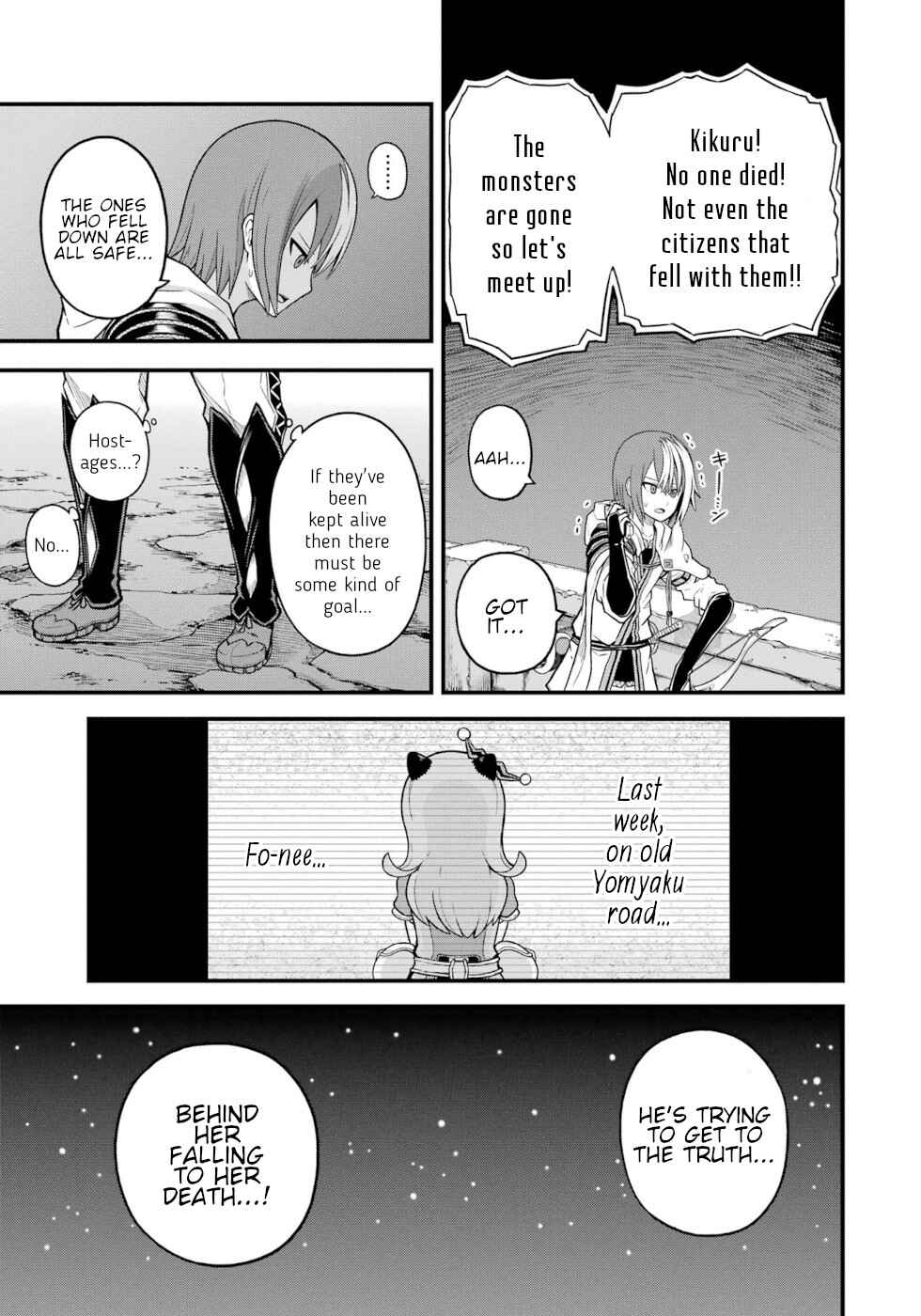 Page 25 Chapter 76 Futoku no Guild