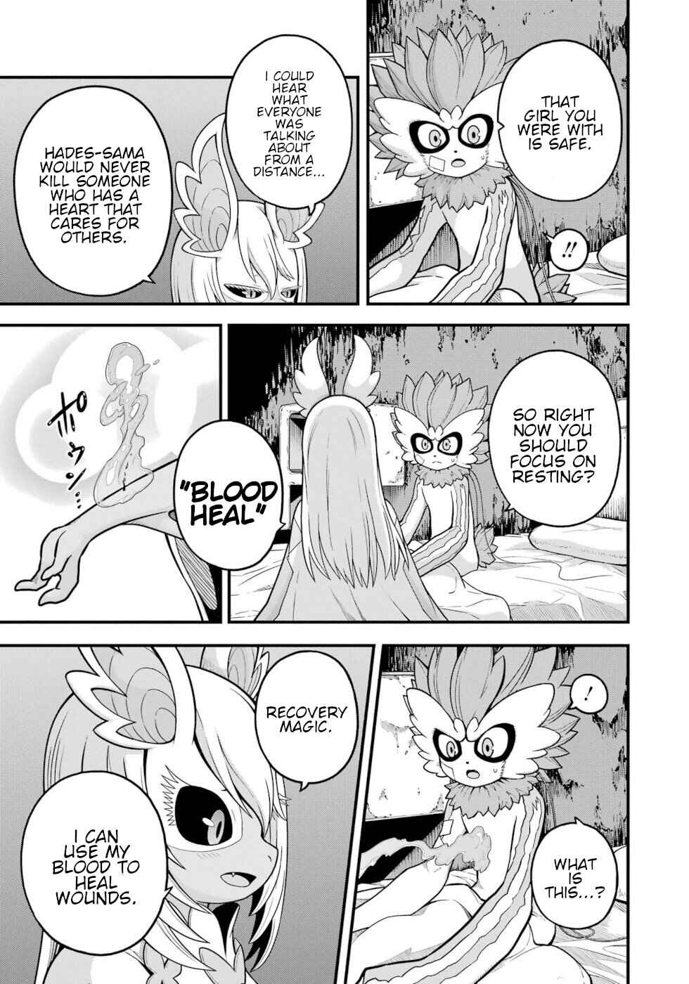 Page 29 Chapter 76 Futoku no Guild